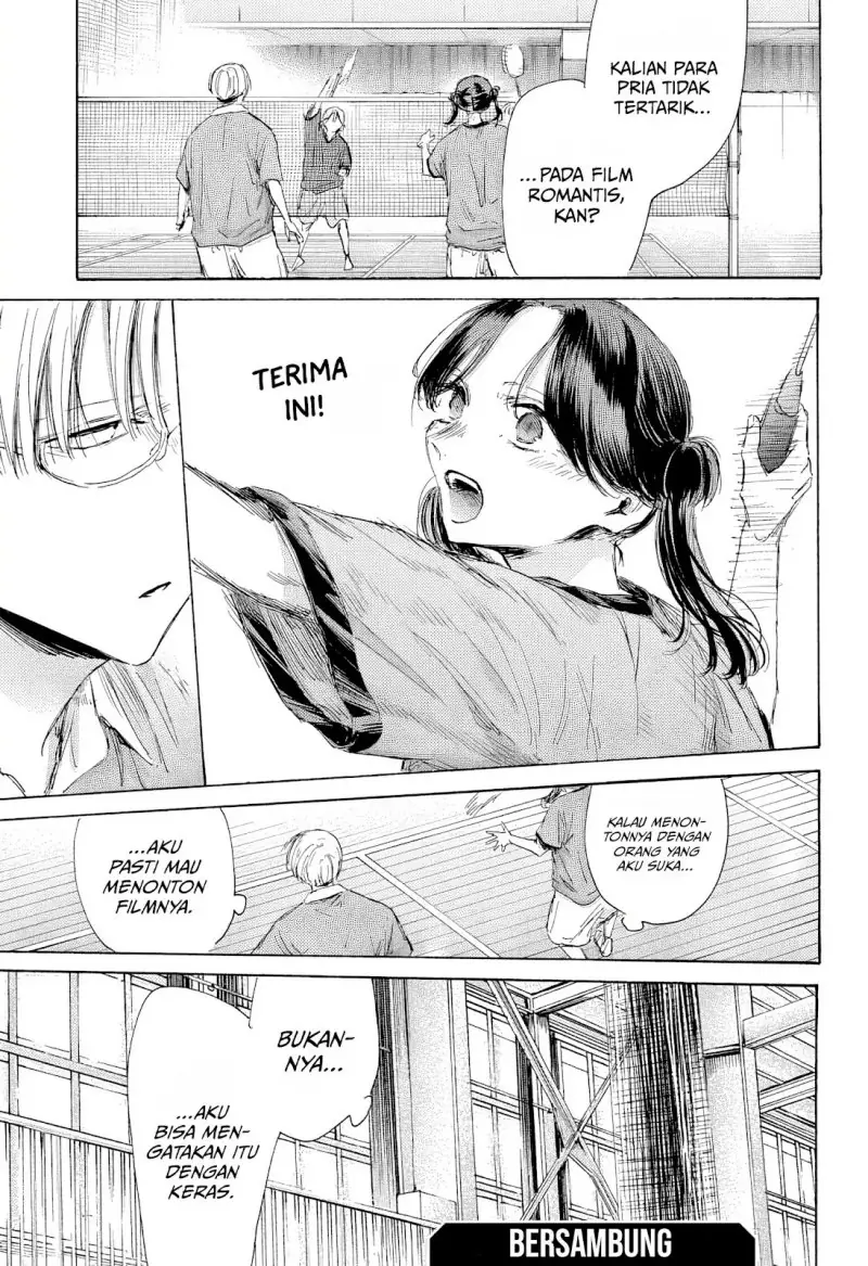 Read Blue Box (ID) Manga Online