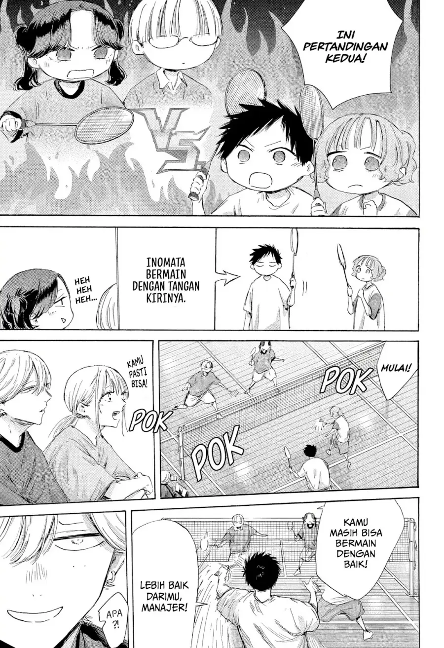 Read Blue Box (ID) Manga Online