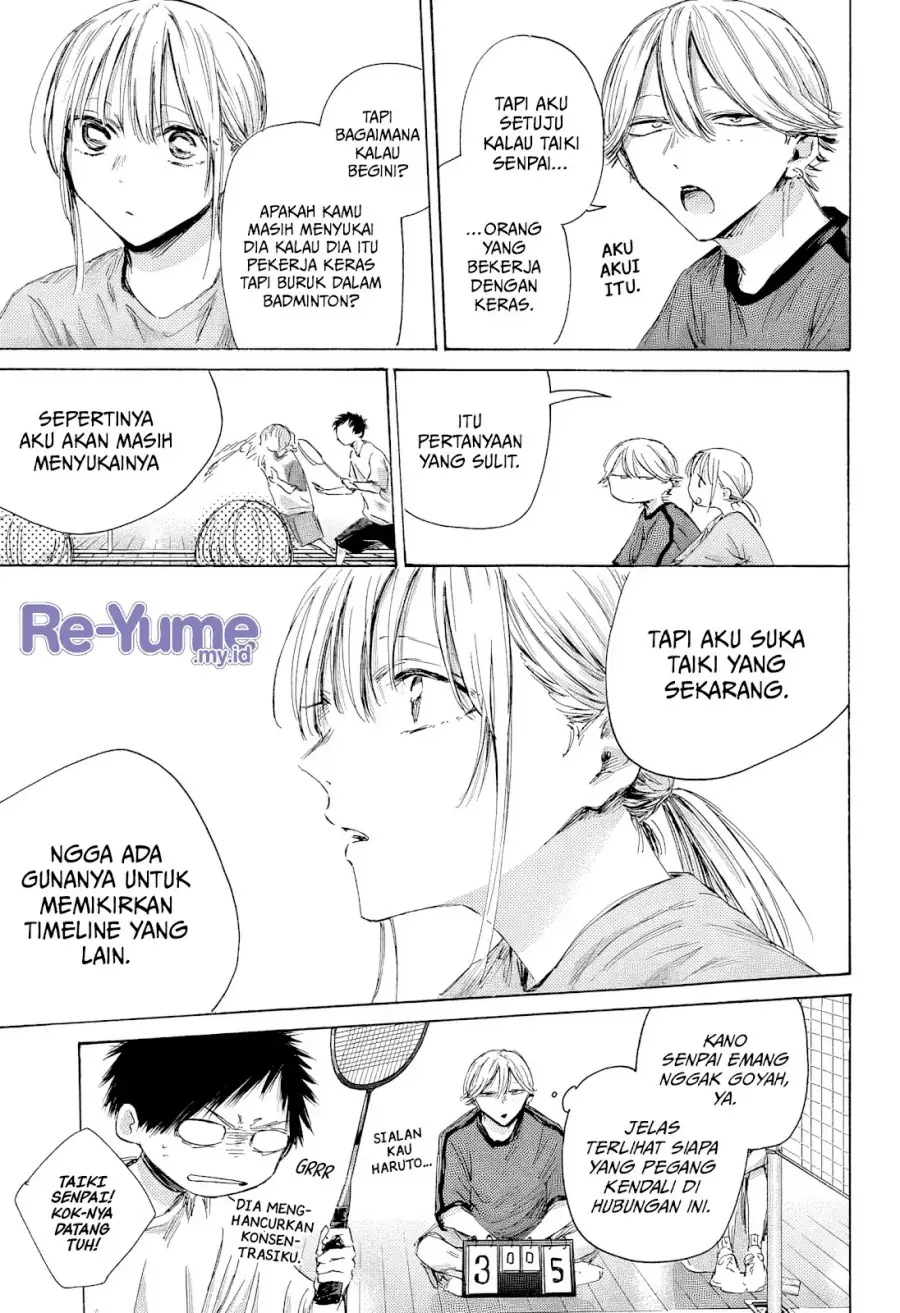Read Blue Box (ID) Manga Online