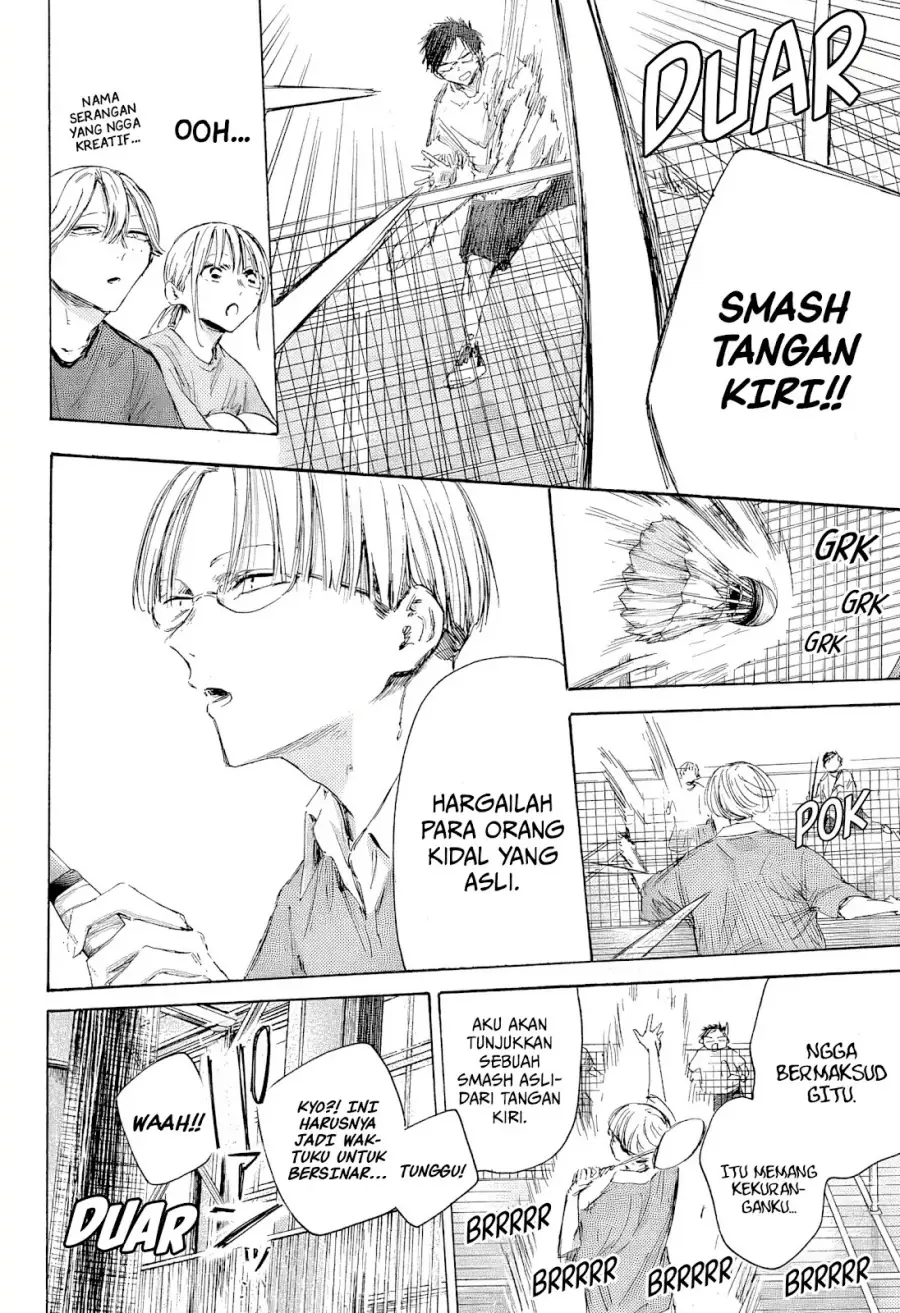 Read Blue Box (ID) Manga Online