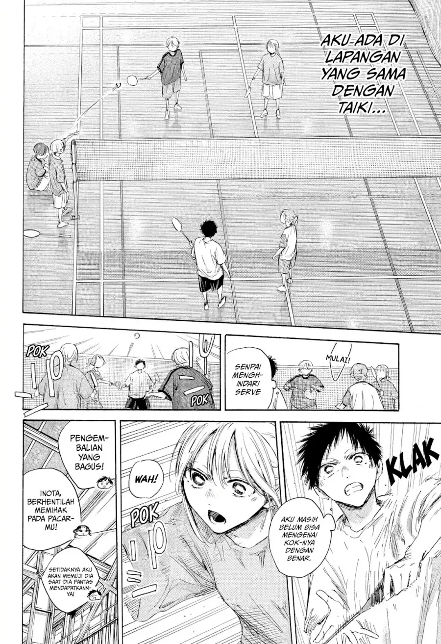 Read Blue Box (ID) Manga Online