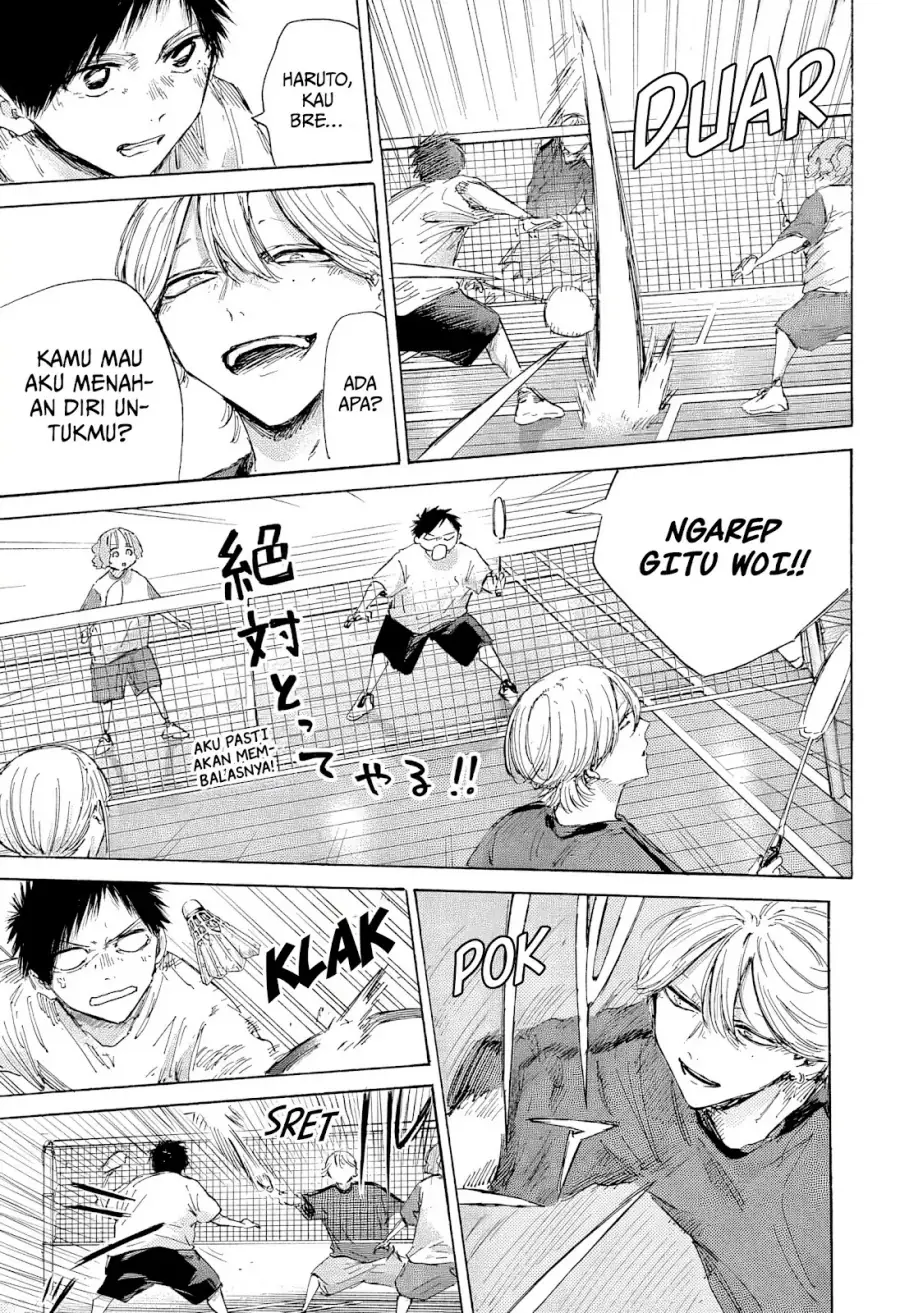 Read Blue Box (ID) Manga Online