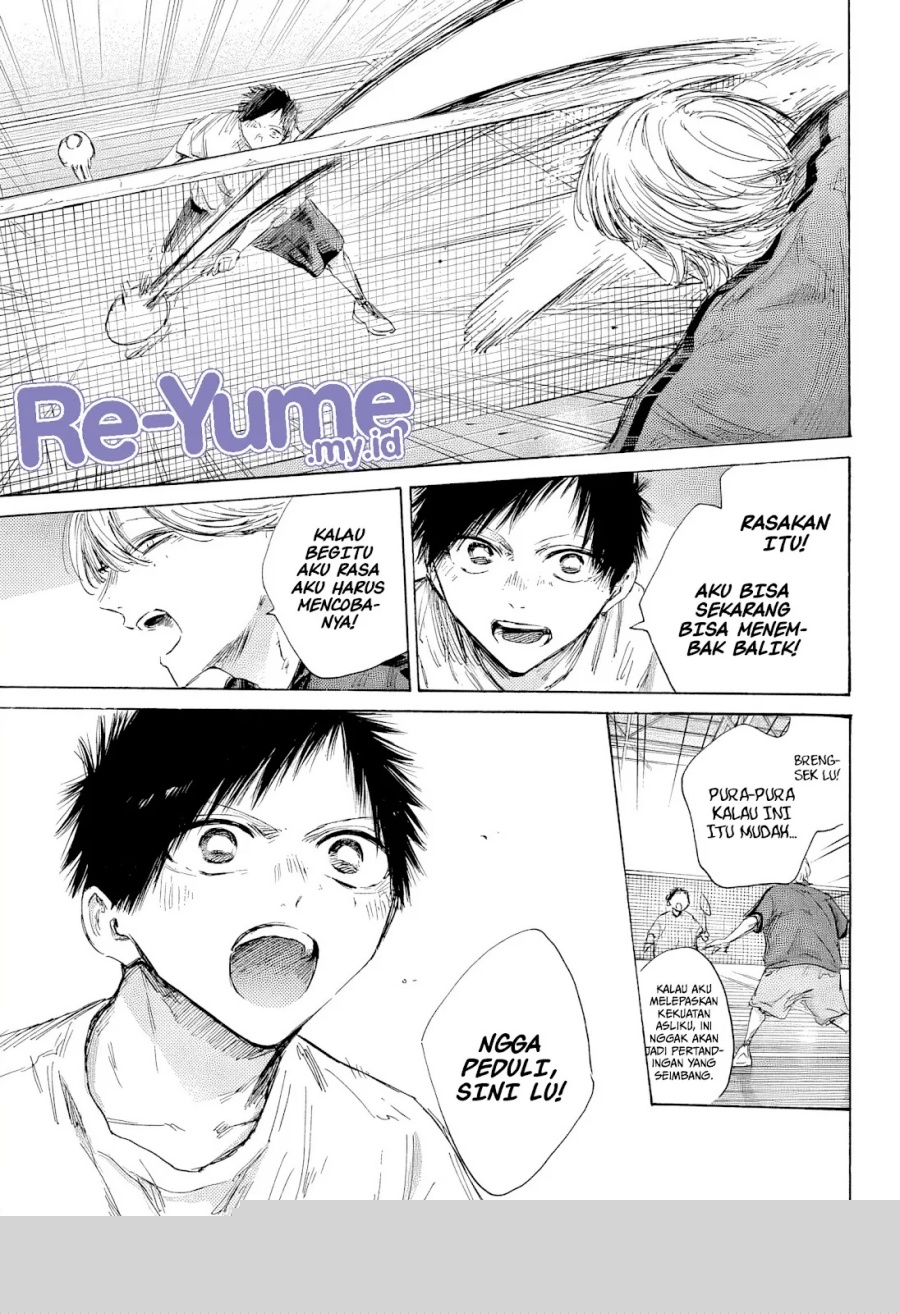 Read Blue Box (ID) Manga Online