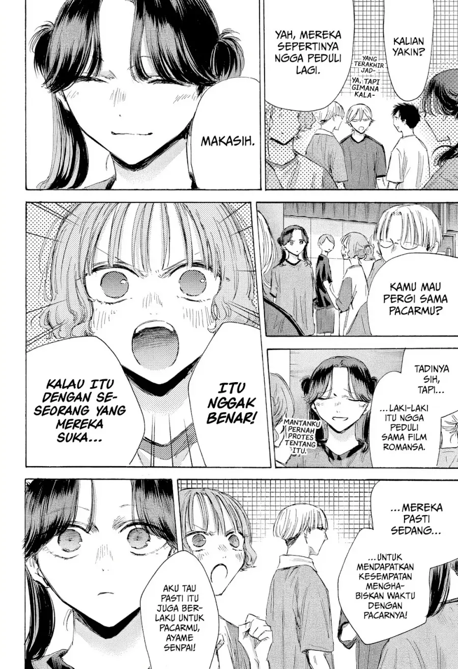 Read Blue Box (ID) Manga Online