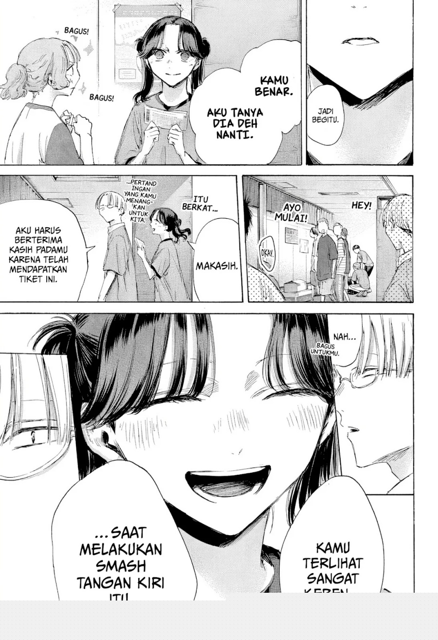 Read Blue Box (ID) Manga Online