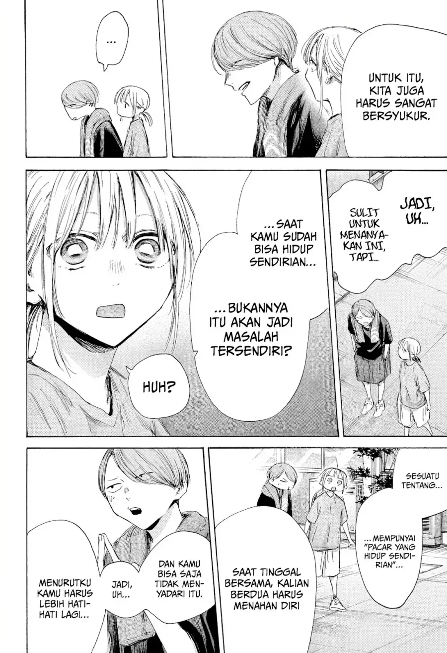 Read Blue Box (ID) Manga Online