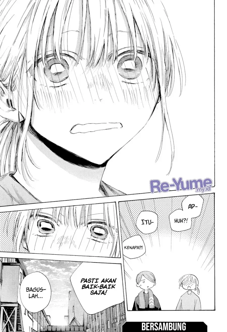 Read Blue Box (ID) Manga Online