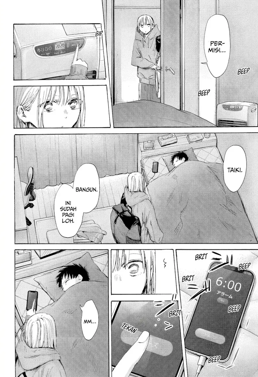 Read Blue Box (ID) Manga Online