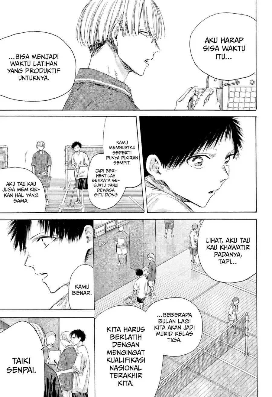 Read Blue Box (ID) Manga Online