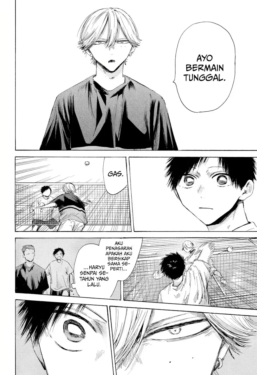 Read Blue Box (ID) Manga Online