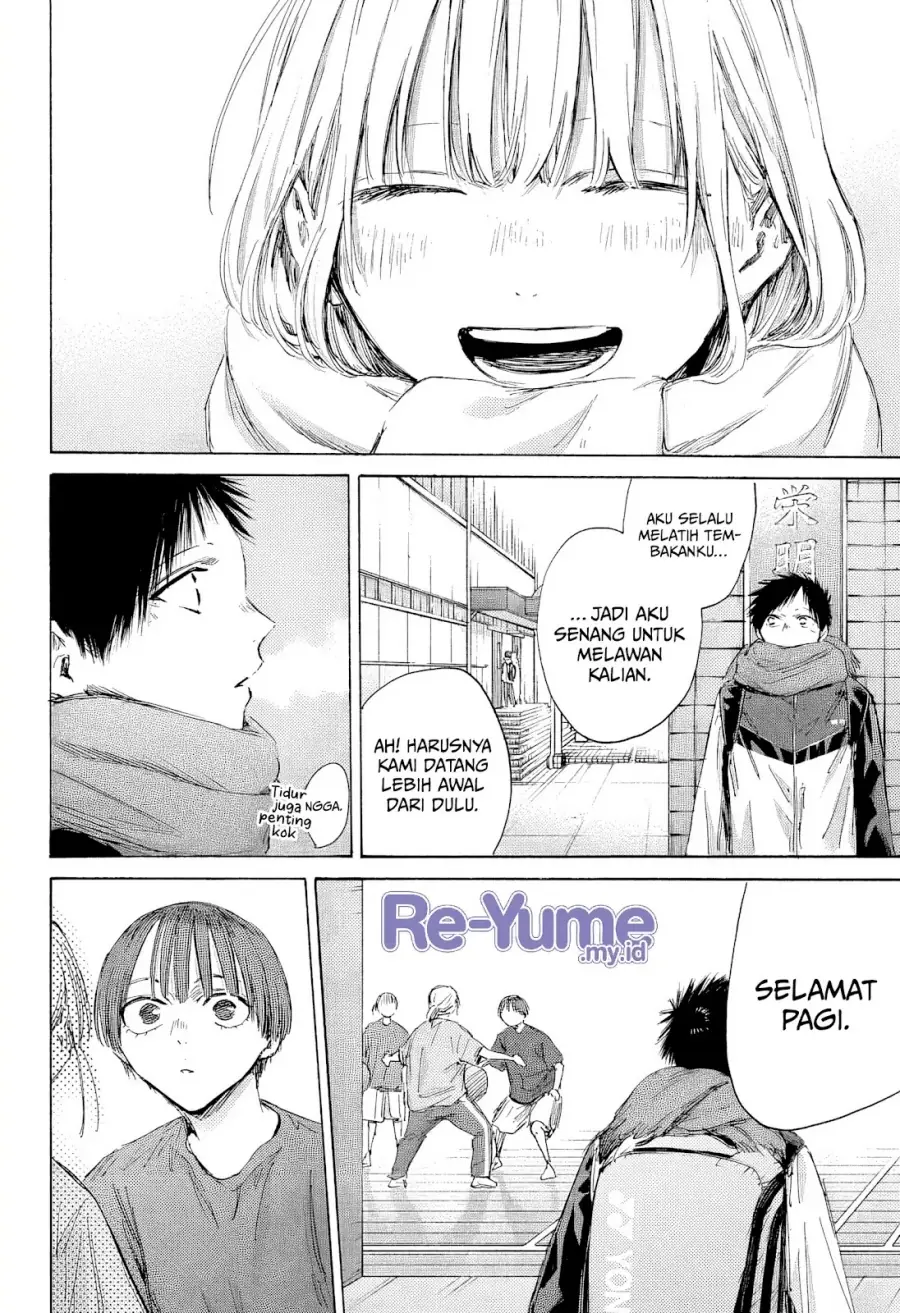 Read Blue Box (ID) Manga Online