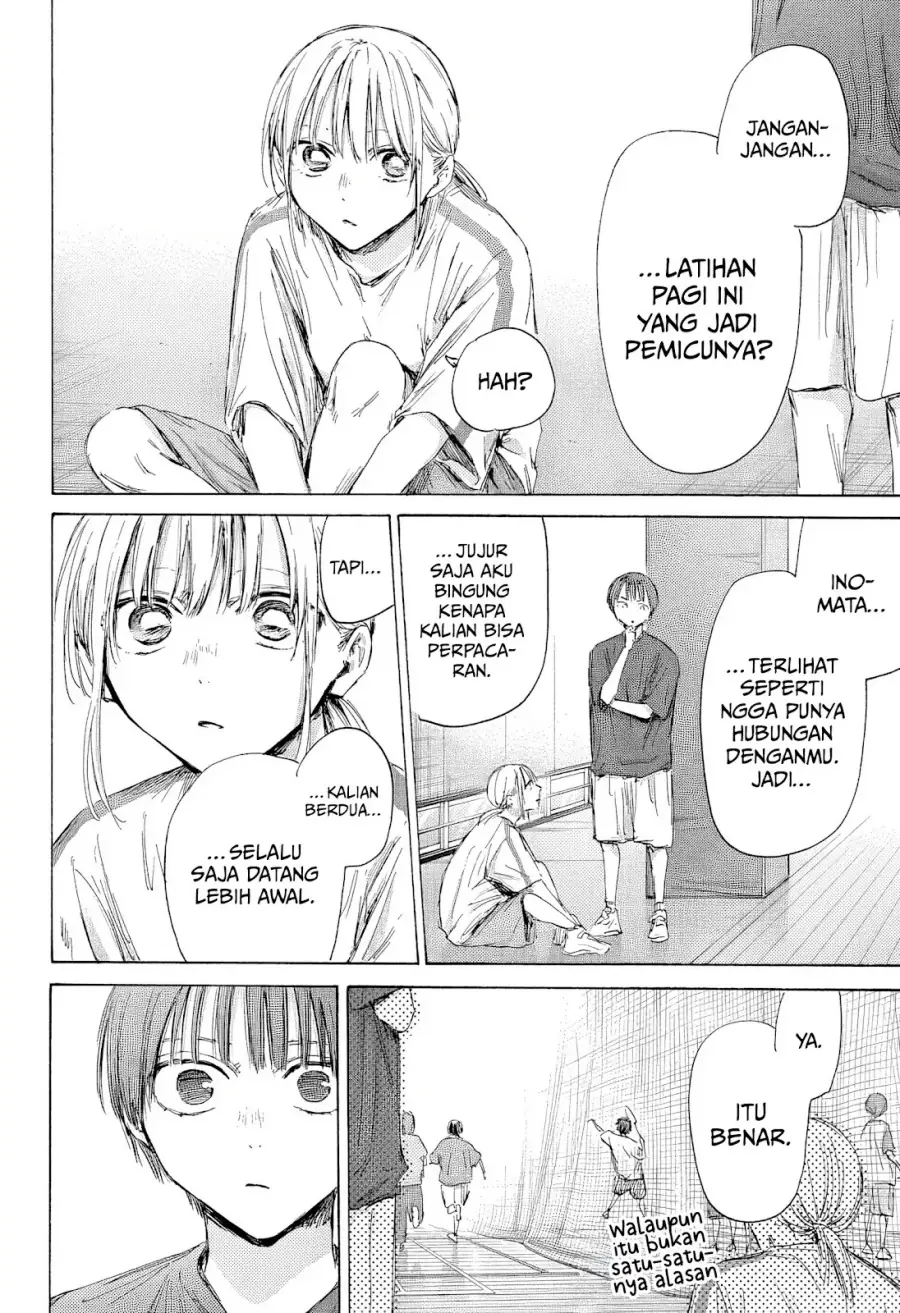 Read Blue Box (ID) Manga Online