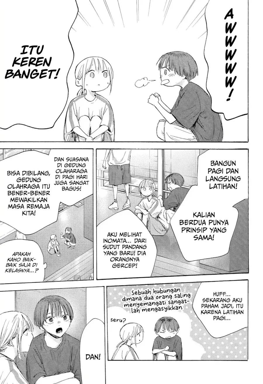 Read Blue Box (ID) Manga Online