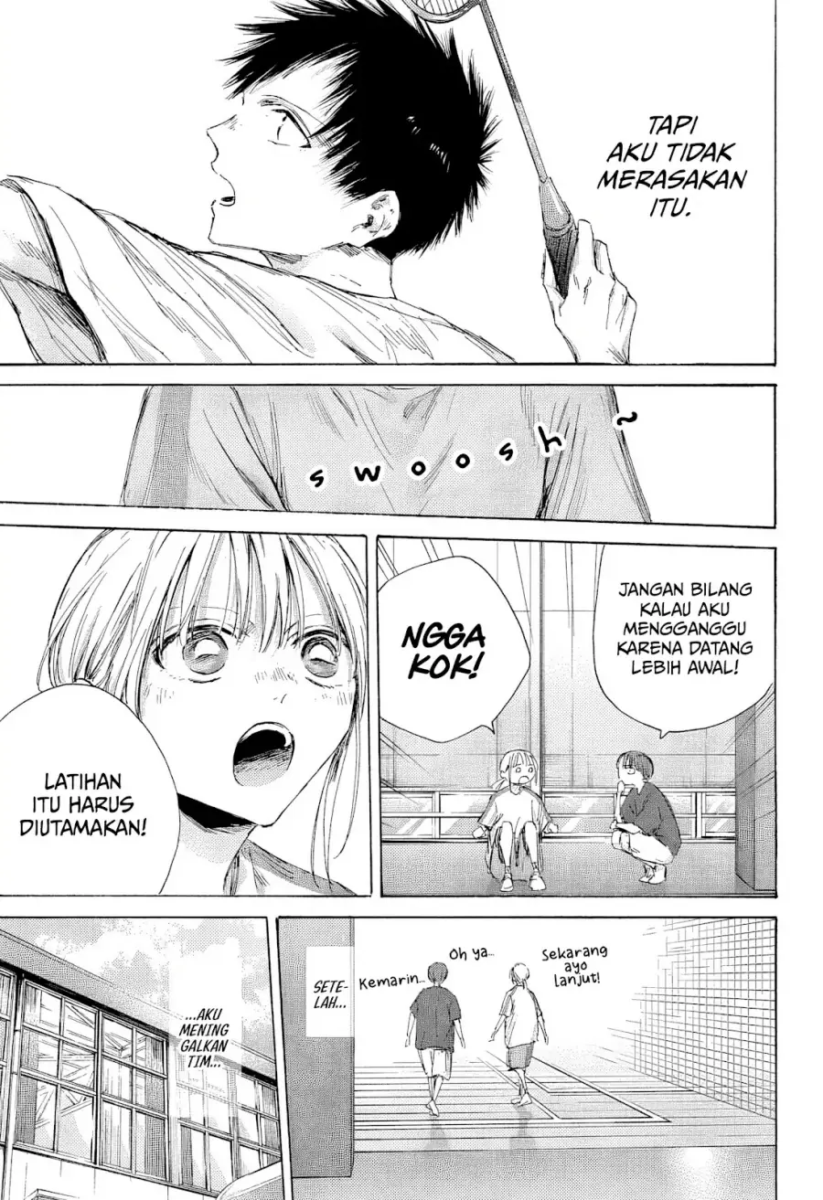 Read Blue Box (ID) Manga Online