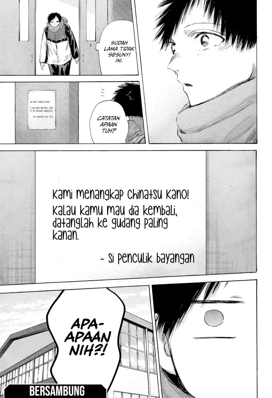 Read Blue Box (ID) Manga Online