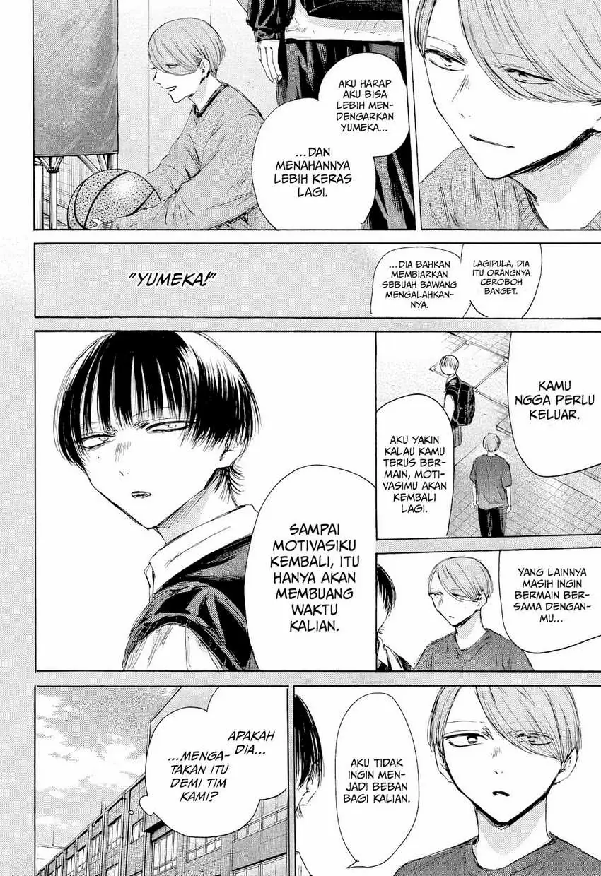 Read Blue Box (ID) Manga Online