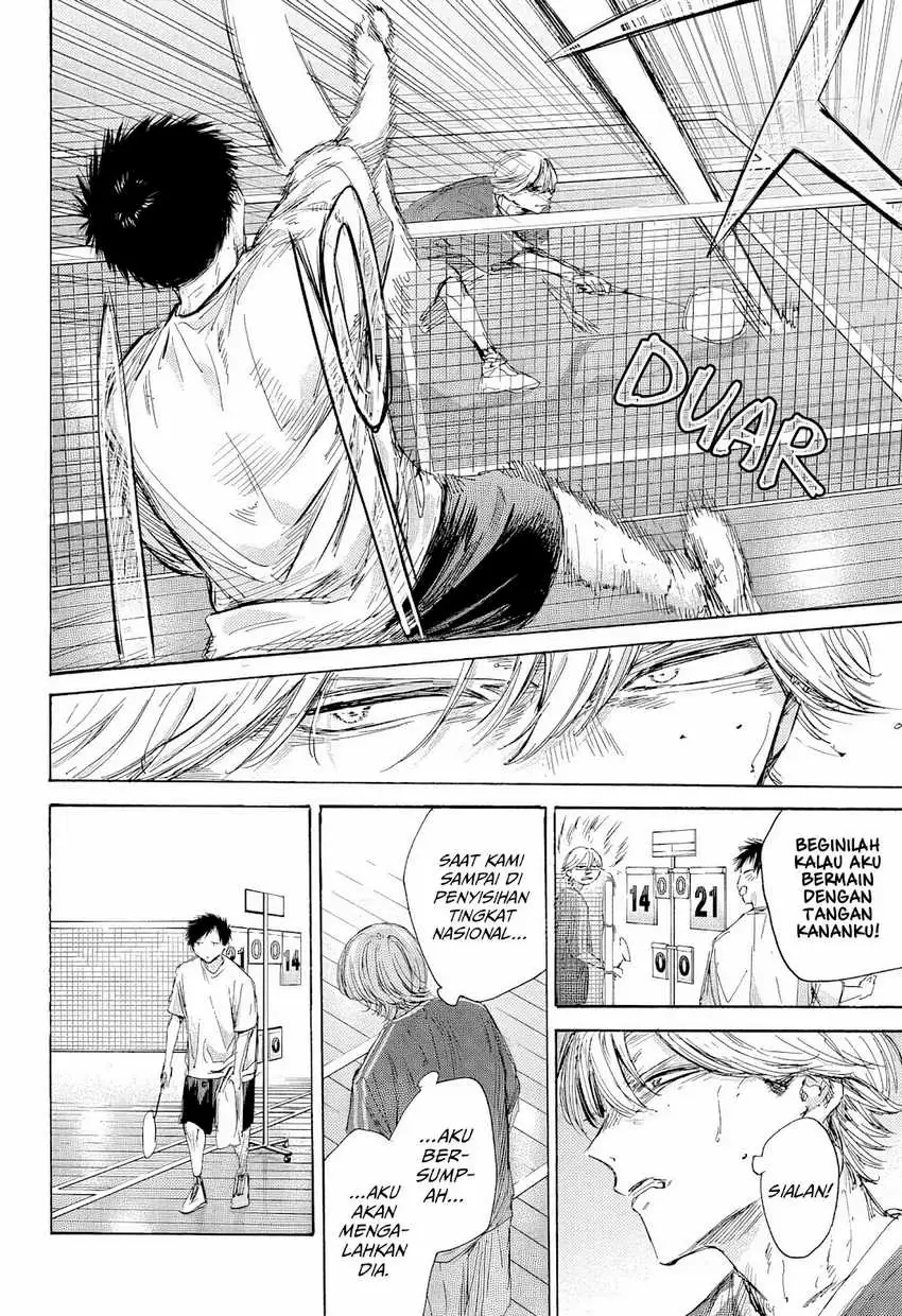 Read Blue Box (ID) Manga Online