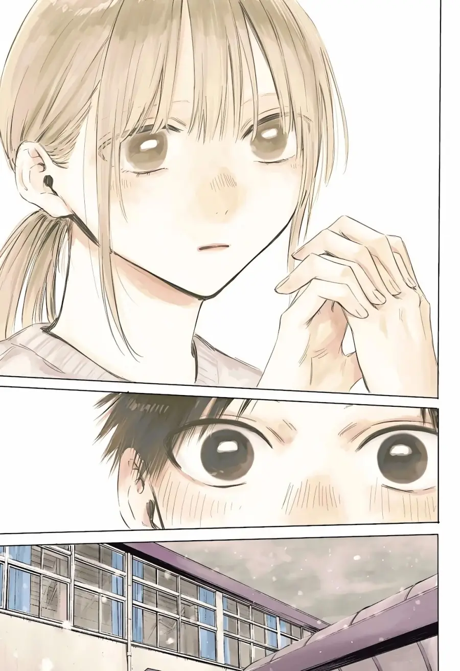 Read Blue Box (ID) Manga Online