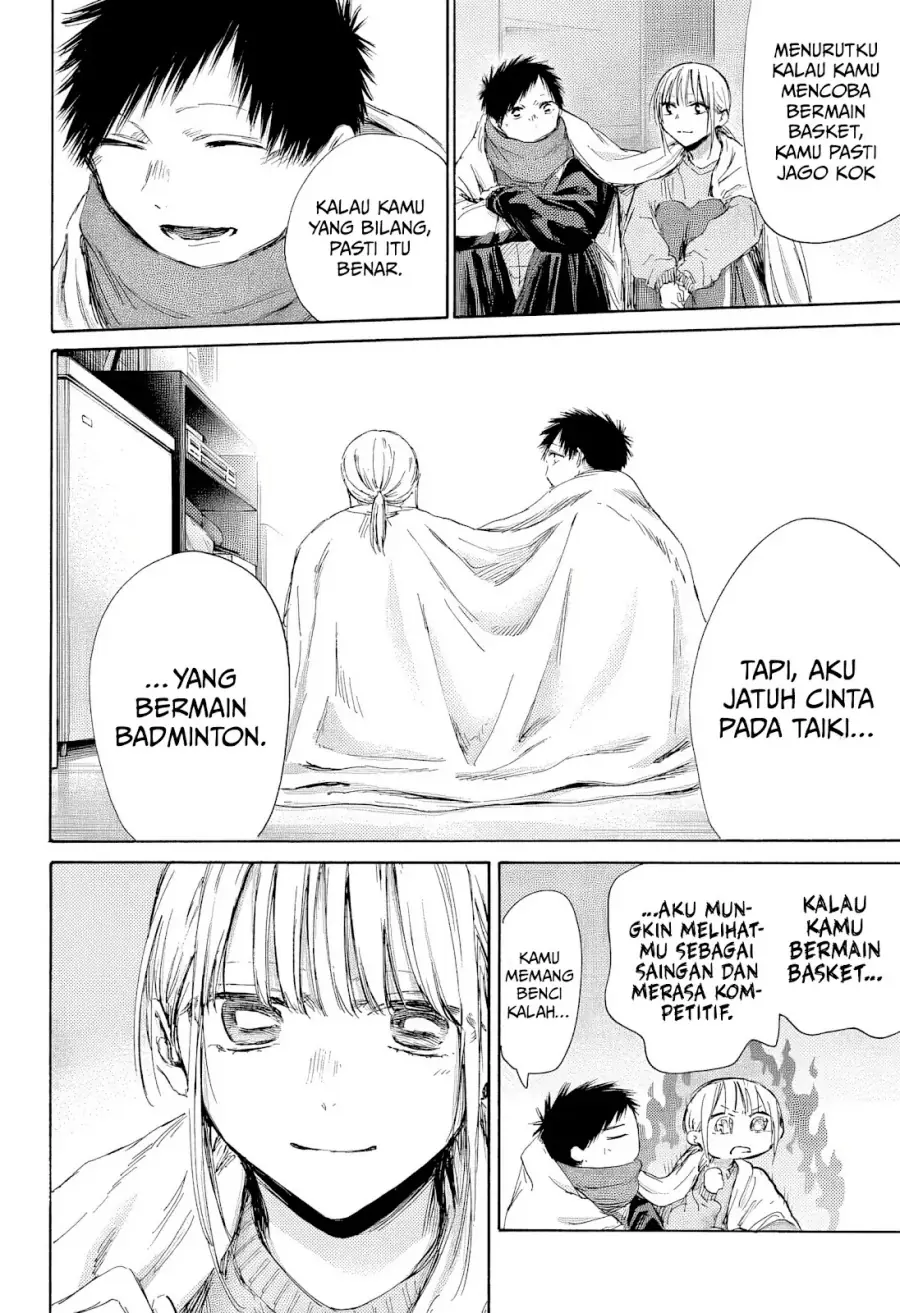 Read Blue Box (ID) Manga Online