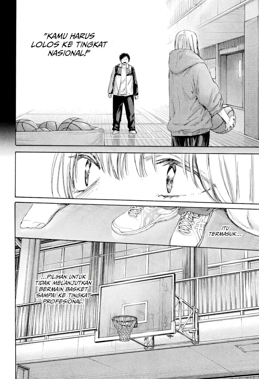 Read Blue Box (ID) Manga Online