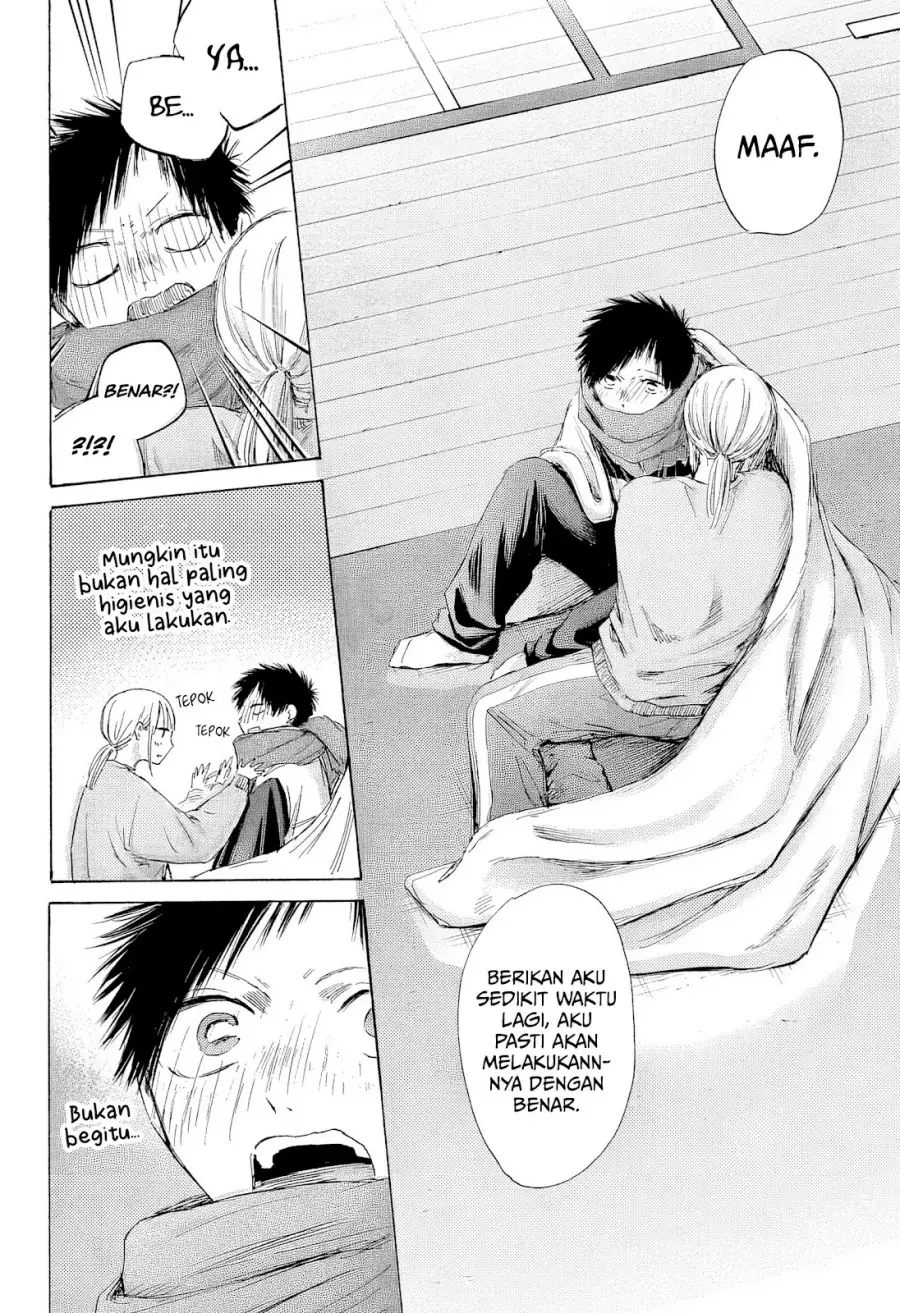 Read Blue Box (ID) Manga Online