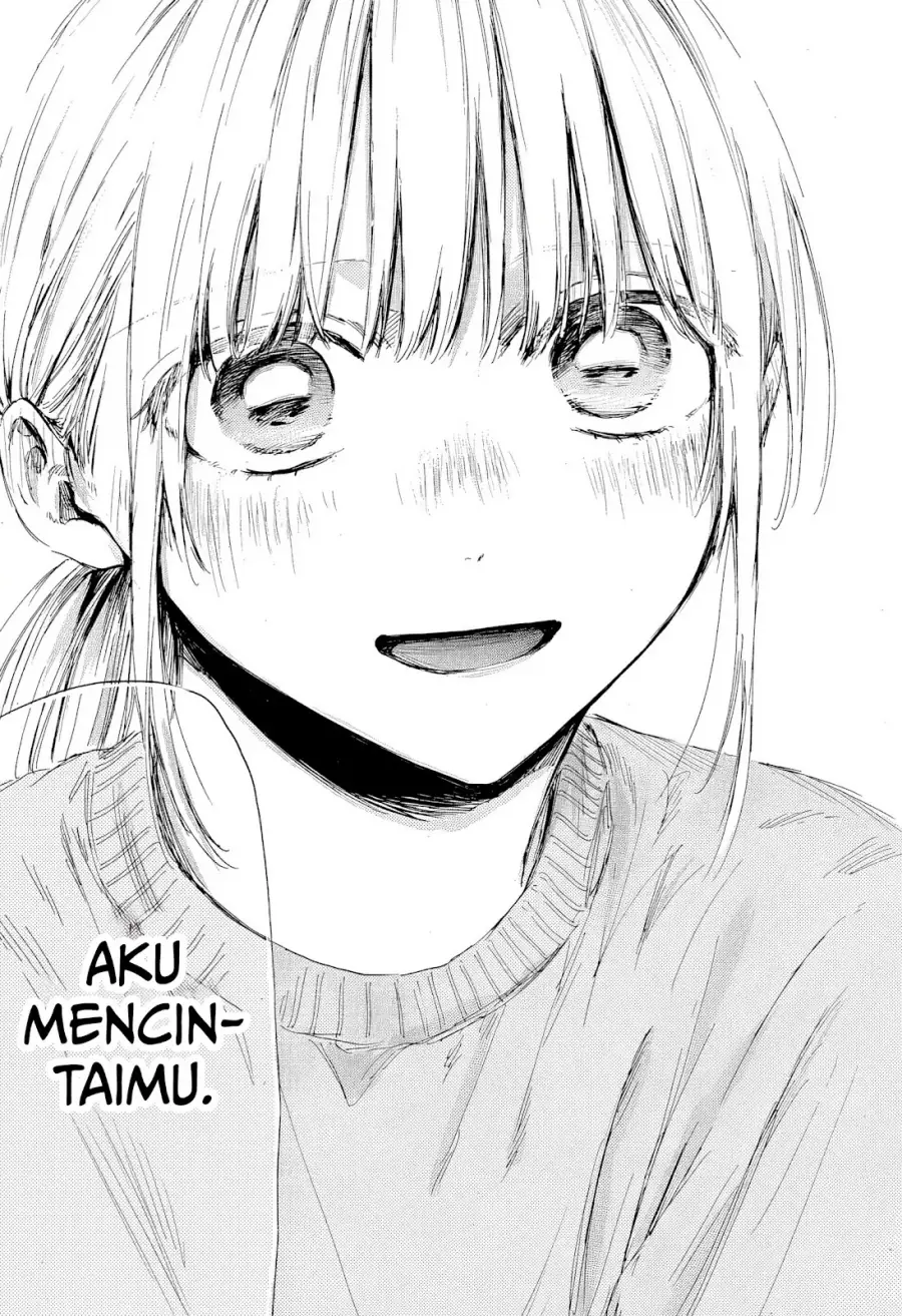 Read Blue Box (ID) Manga Online