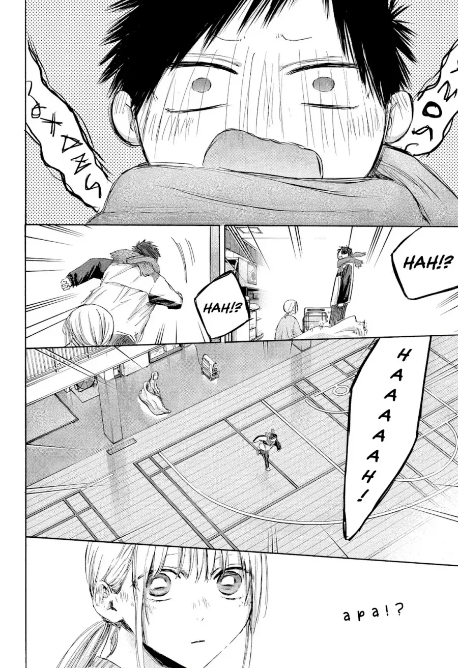 Read Blue Box (ID) Manga Online