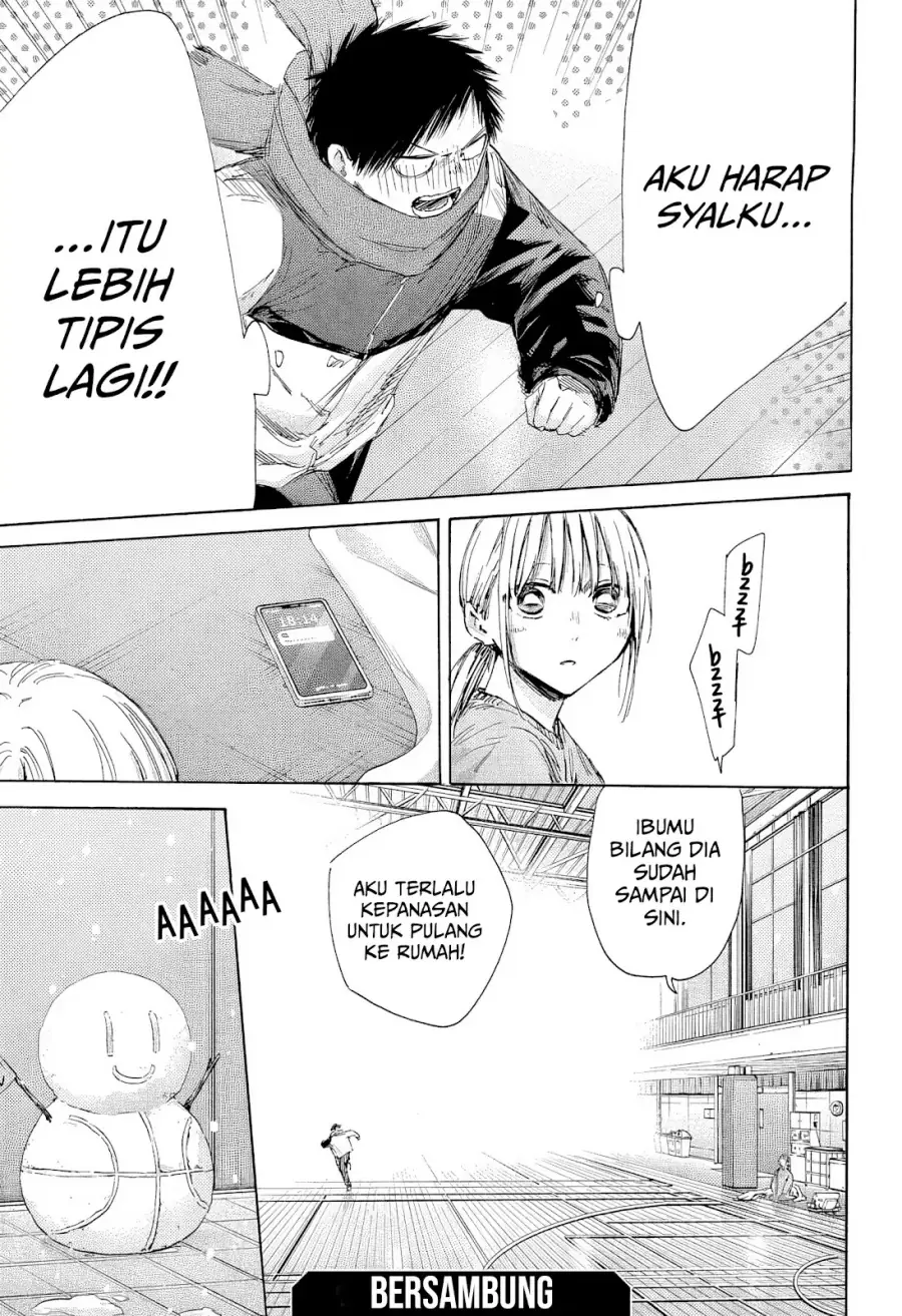 Read Blue Box (ID) Manga Online