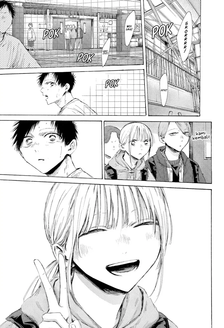 Read Blue Box (ID) Manga Online