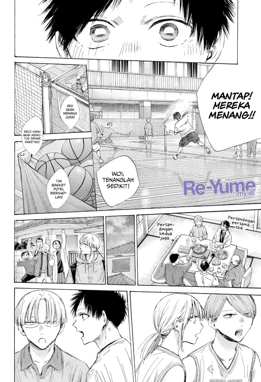 Read Blue Box (ID) Manga Online