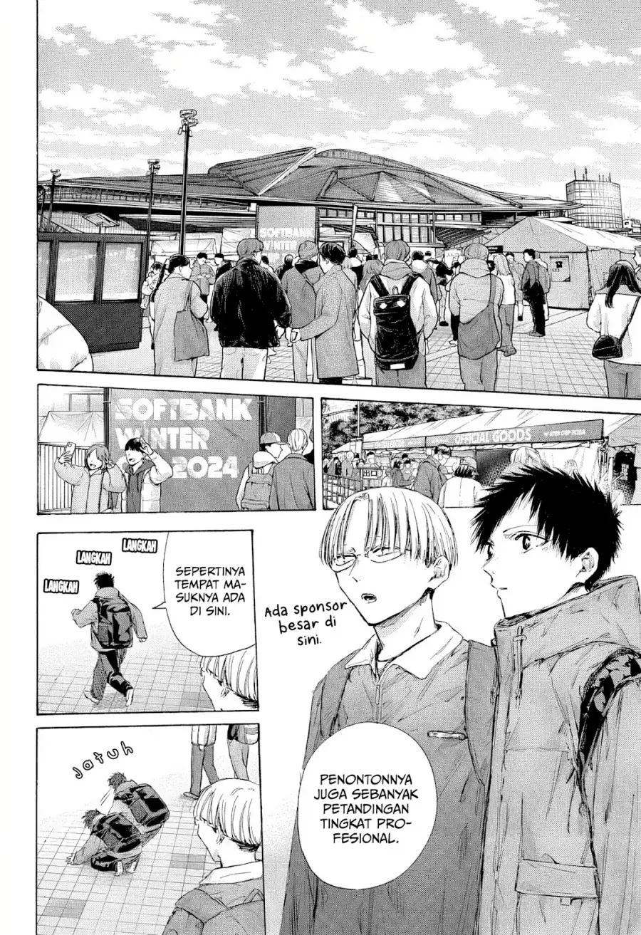 Read Blue Box (ID) Manga Online