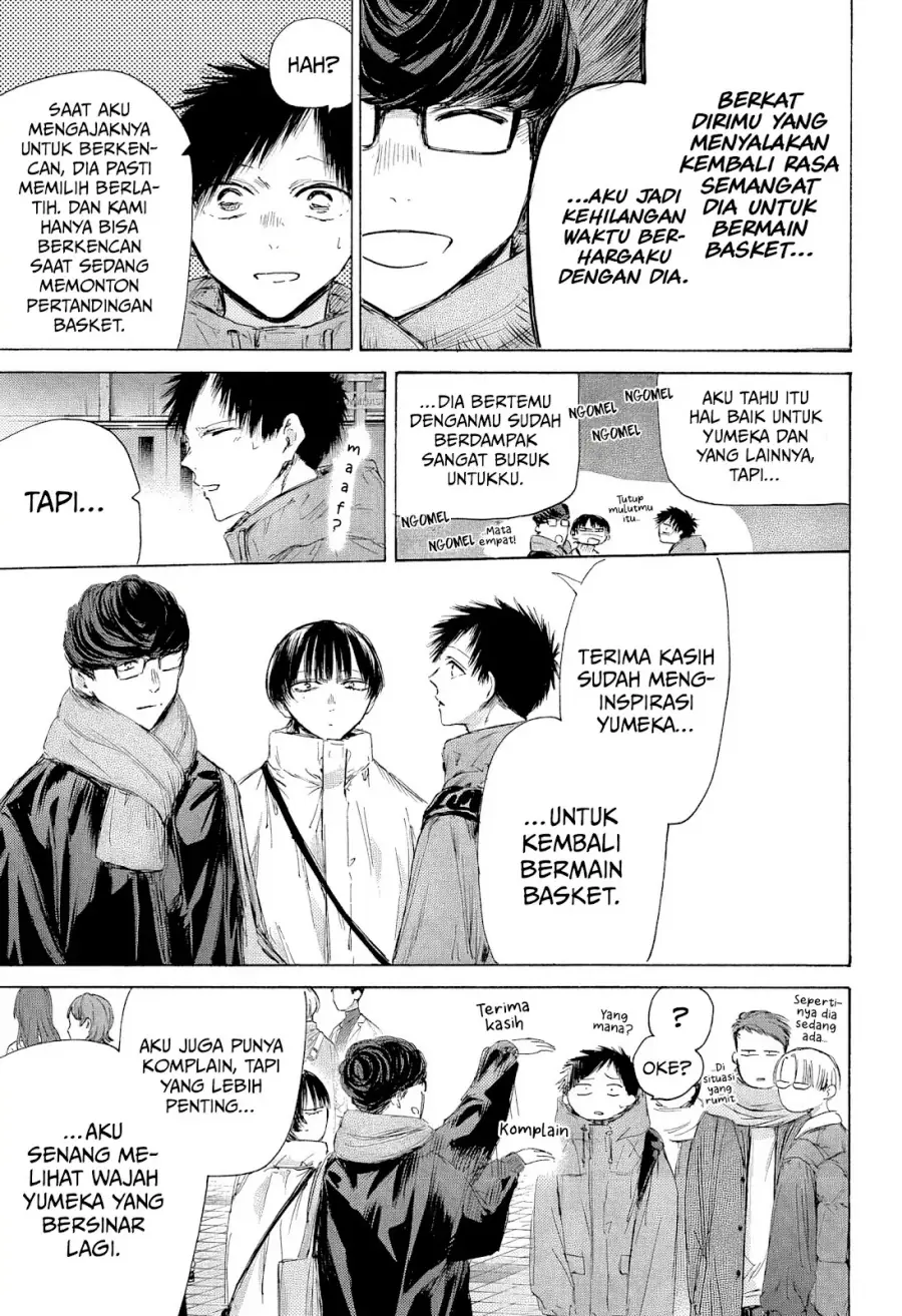 Read Blue Box (ID) Manga Online