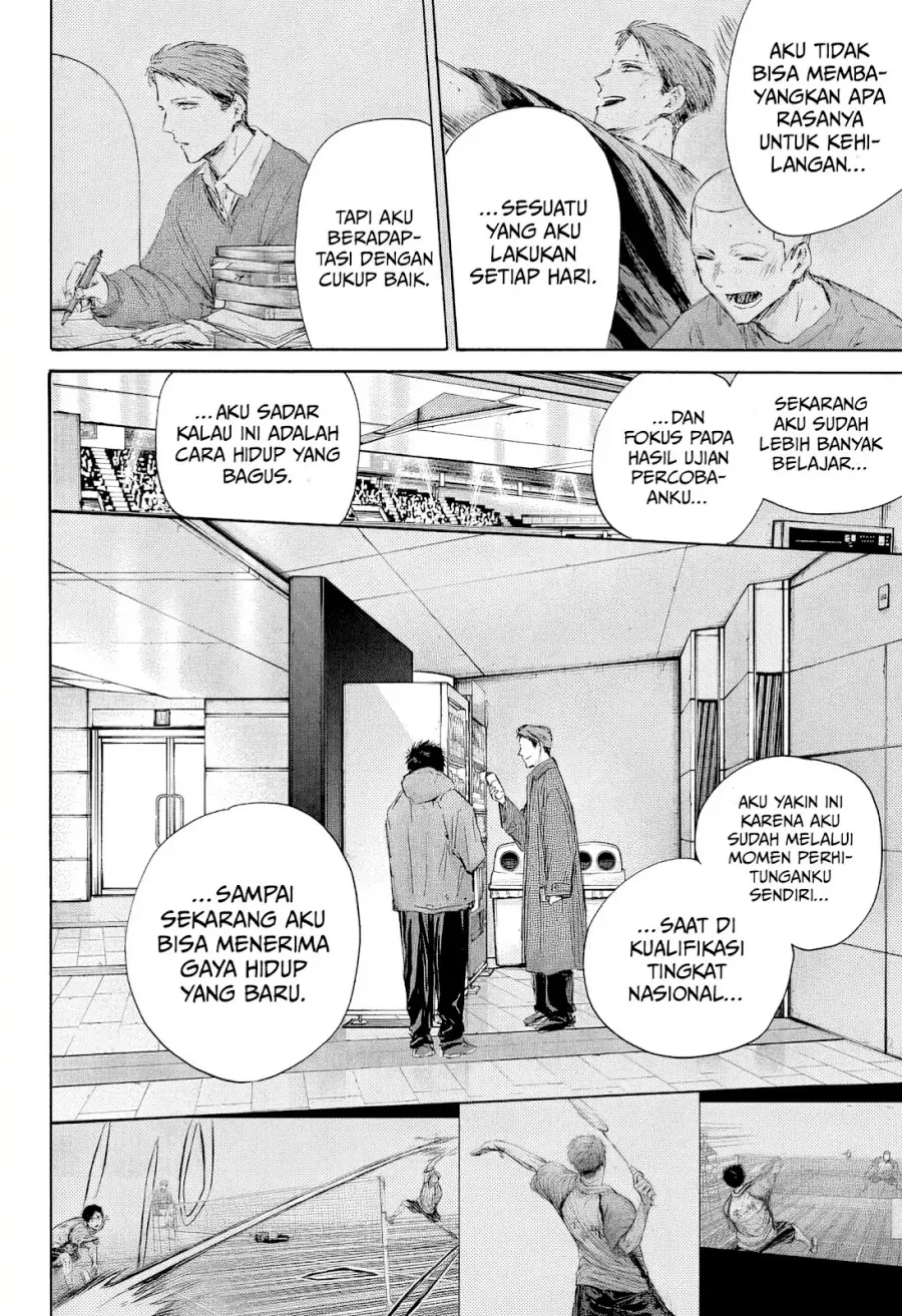 Read Blue Box (ID) Manga Online