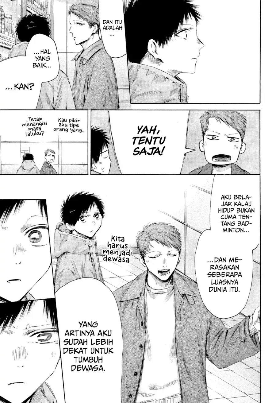 Read Blue Box (ID) Manga Online