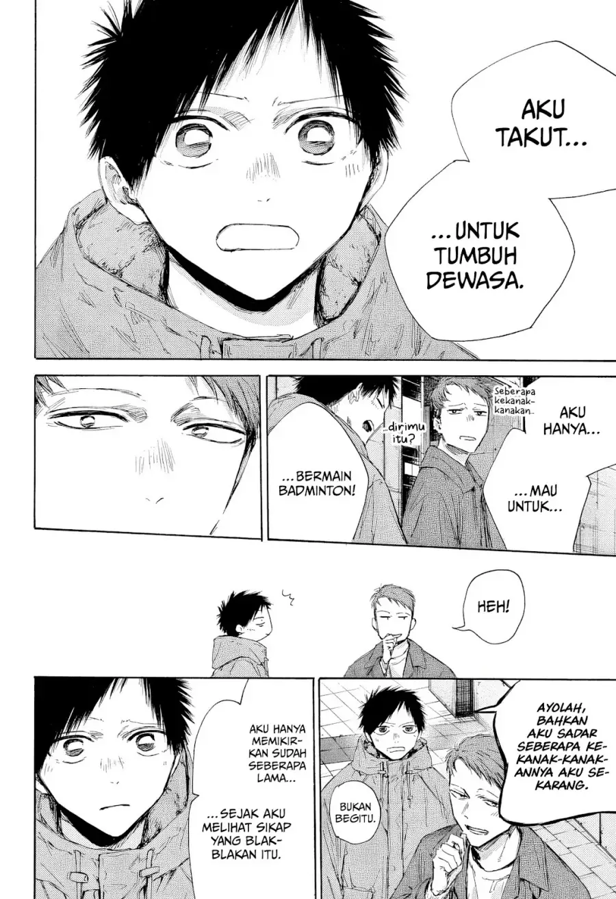 Read Blue Box (ID) Manga Online