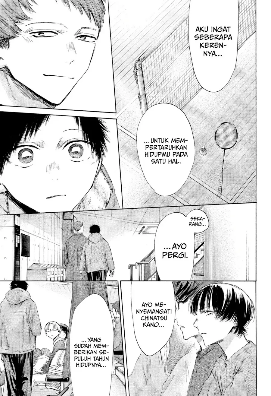 Read Blue Box (ID) Manga Online