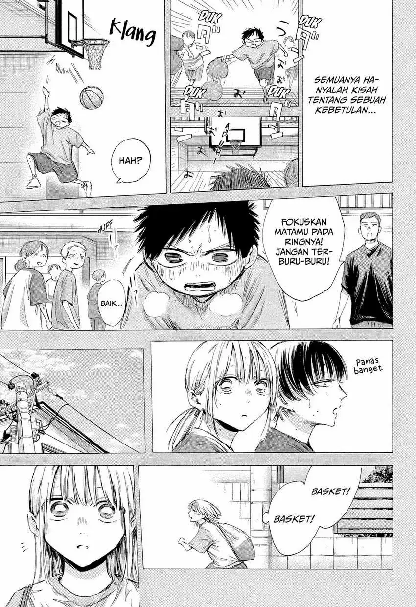 Read Blue Box (ID) Manga Online