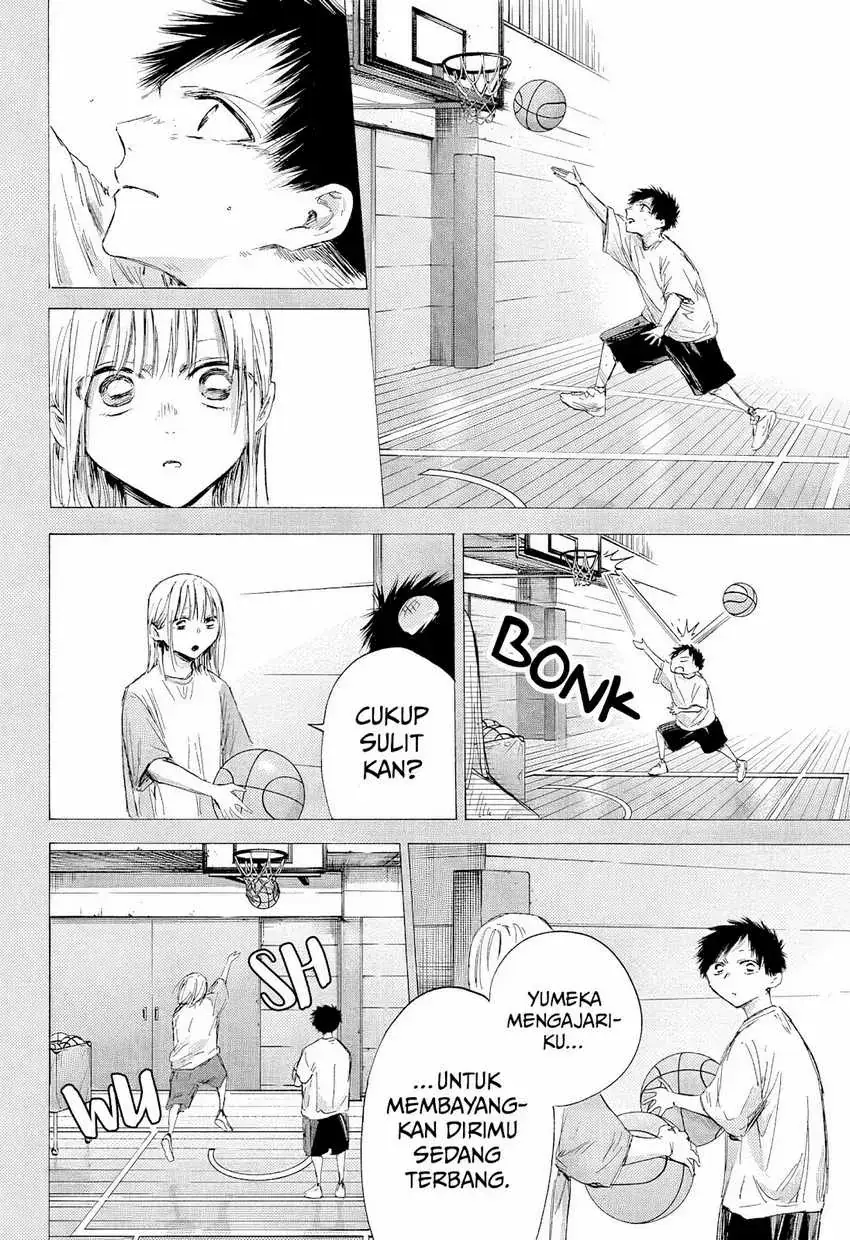 Read Blue Box (ID) Manga Online