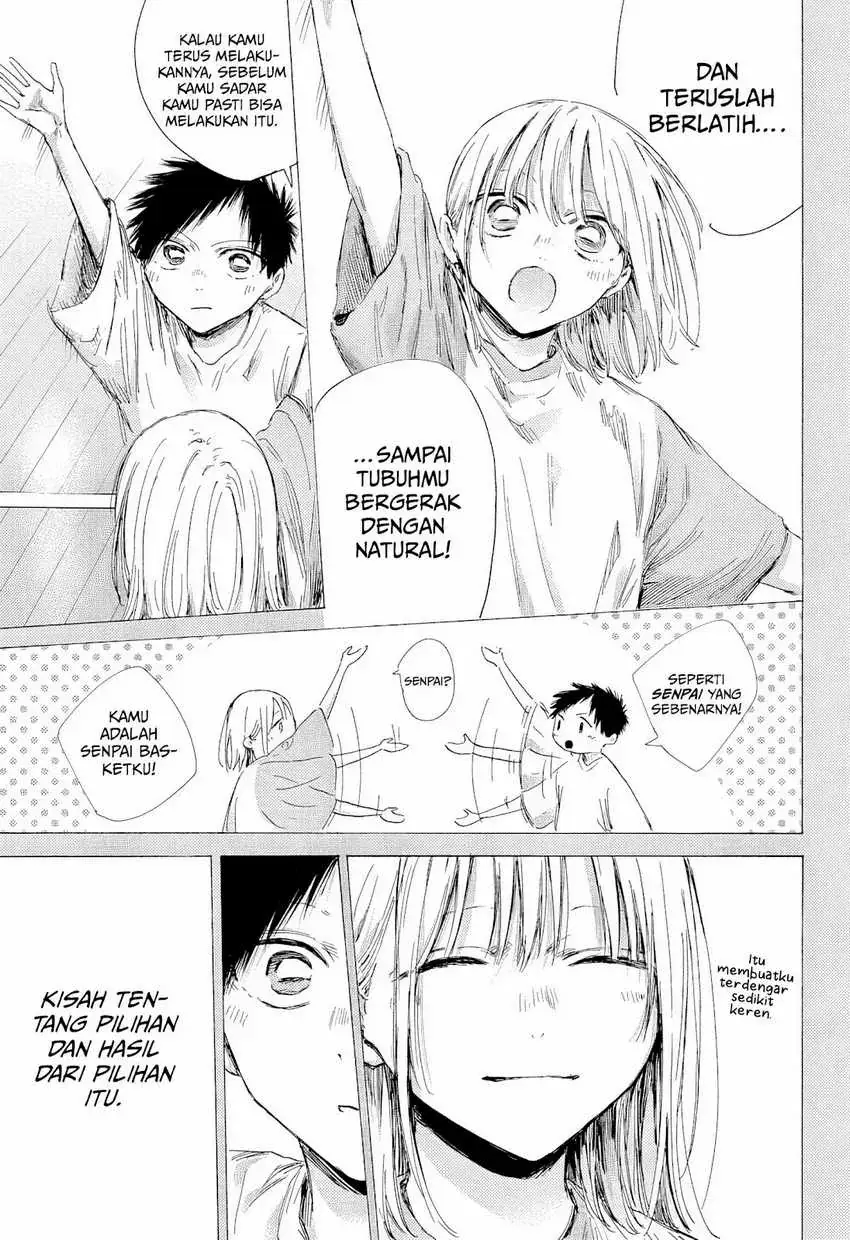 Read Blue Box (ID) Manga Online