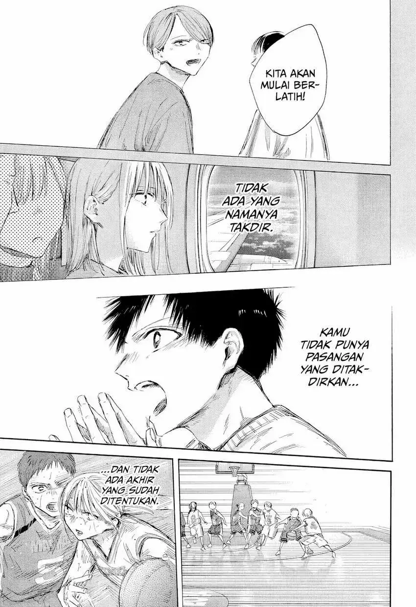 Read Blue Box (ID) Manga Online