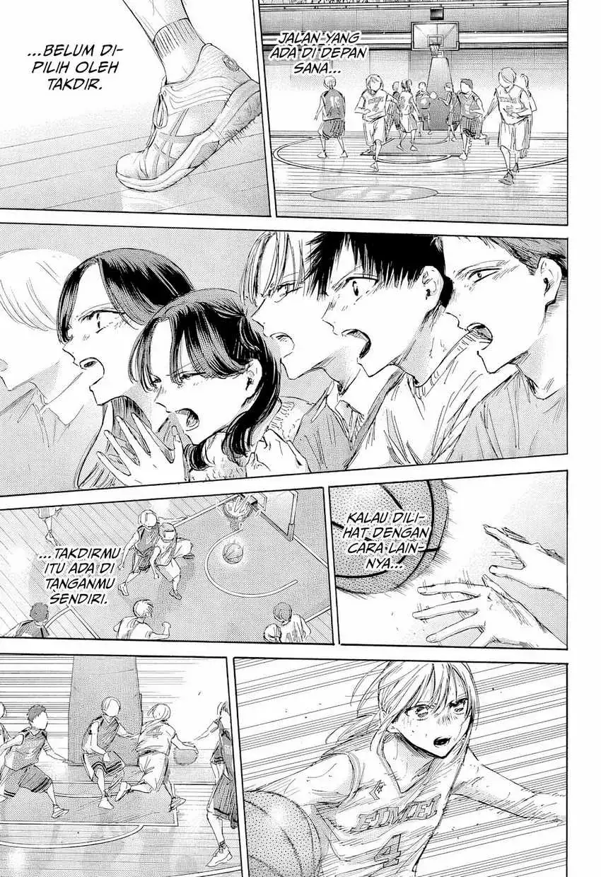 Read Blue Box (ID) Manga Online