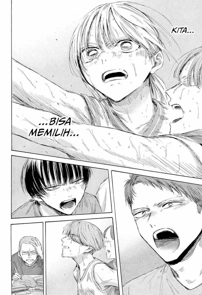 Read Blue Box (ID) Manga Online