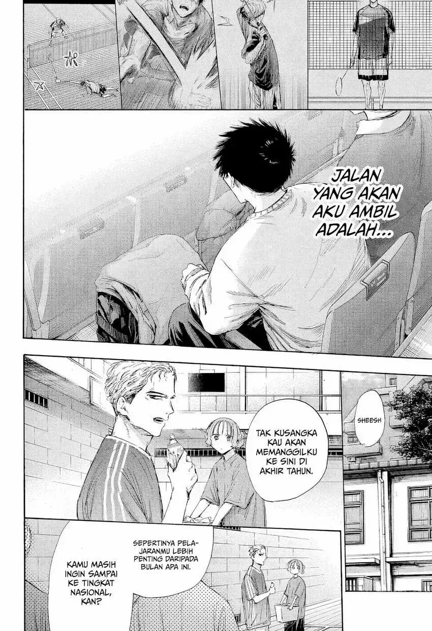 Read Blue Box (ID) Manga Online