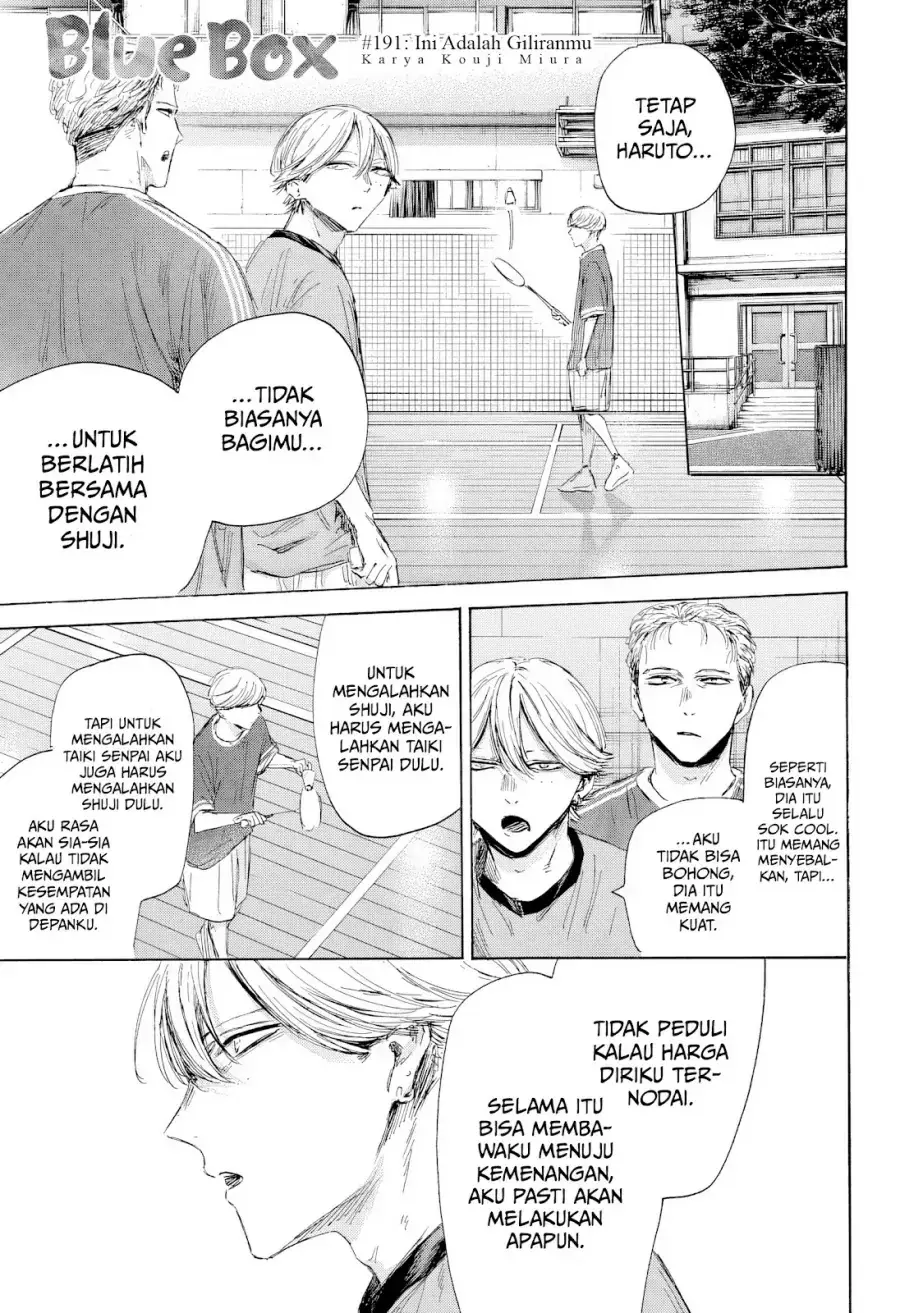 Read Blue Box (ID) Manga Online