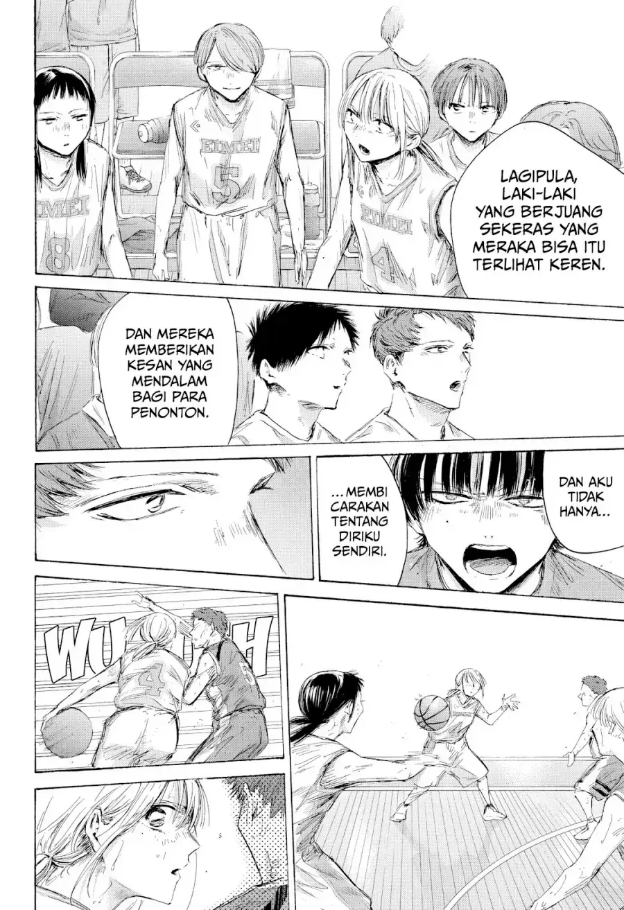 Read Blue Box (ID) Manga Online