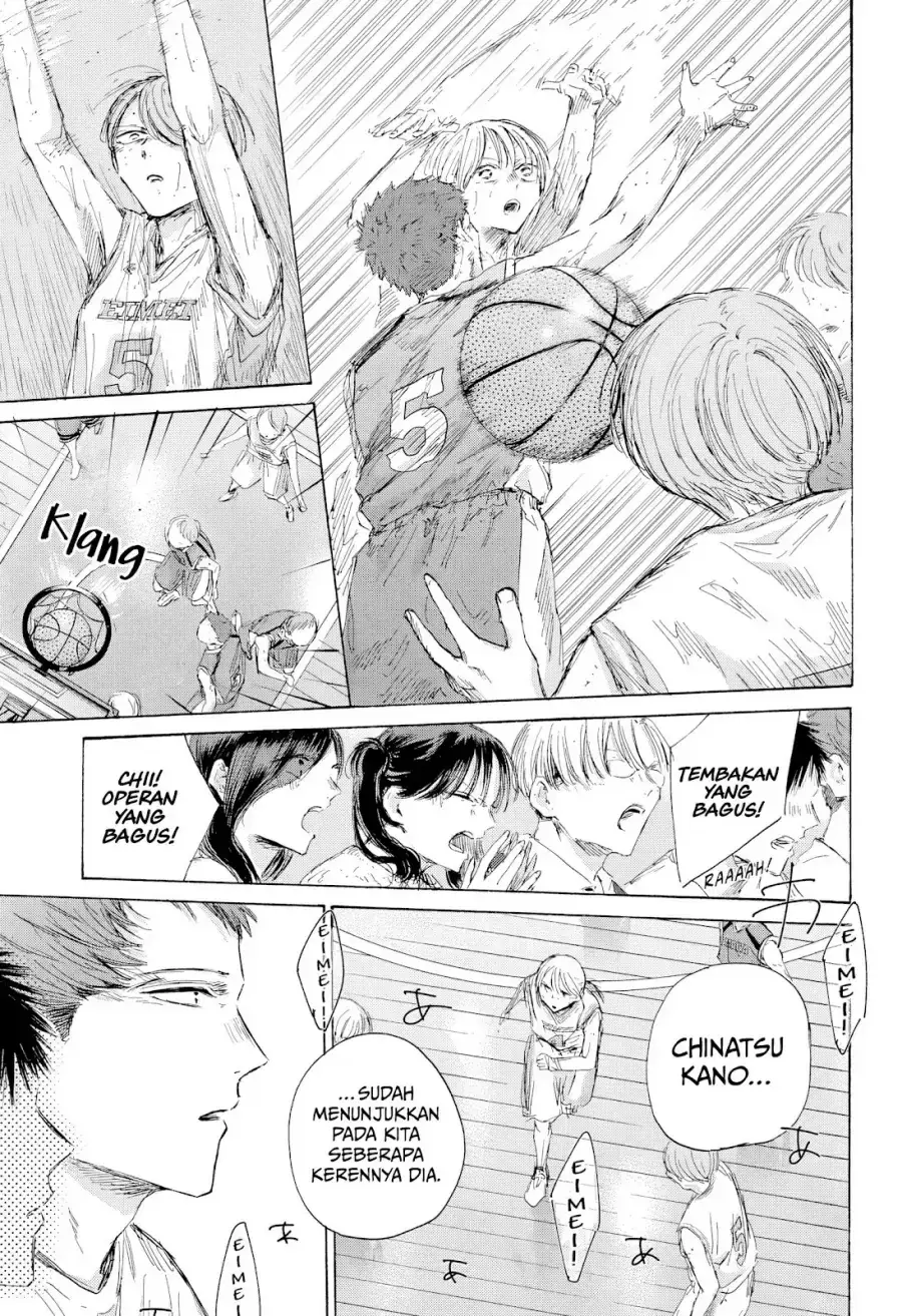 Read Blue Box (ID) Manga Online