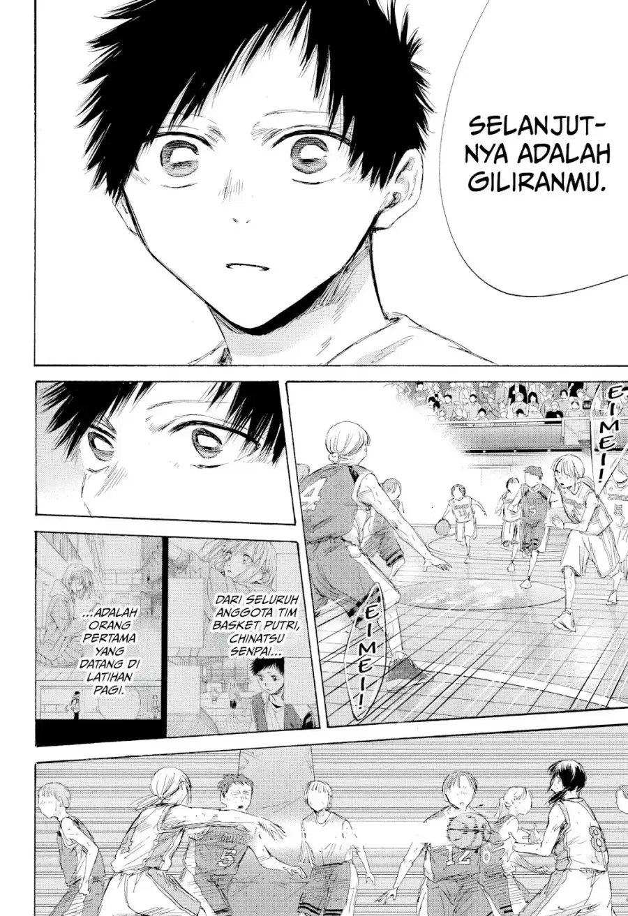 Read Blue Box (ID) Manga Online