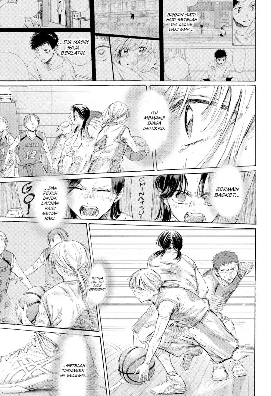 Read Blue Box (ID) Manga Online