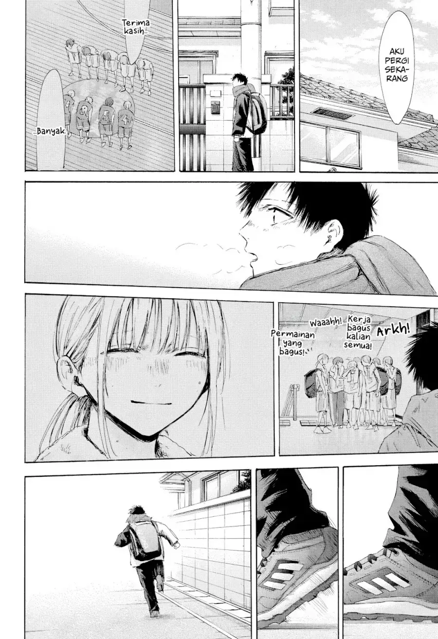 Read Blue Box (ID) Manga Online