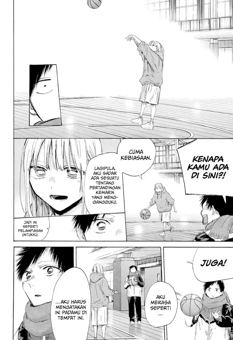 Read Blue Box (ID) Manga Online